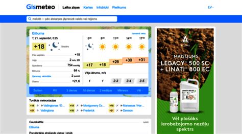 meteofor laika prognoze